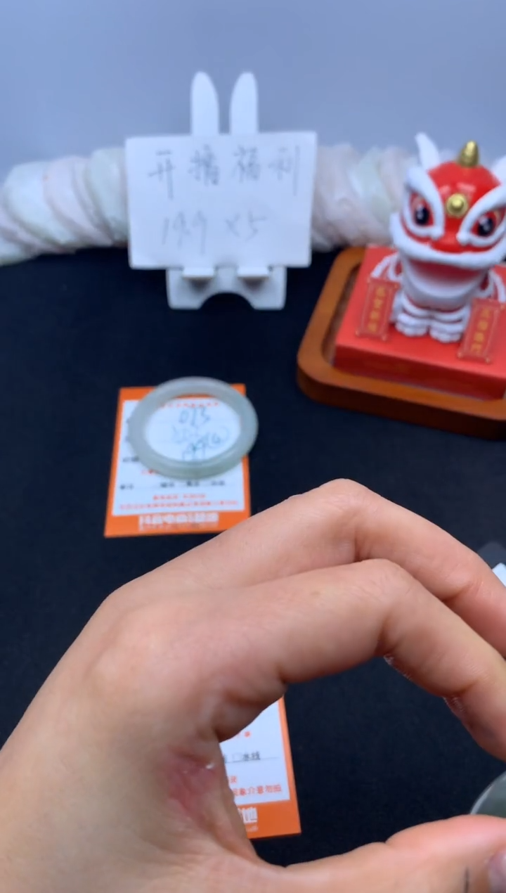 【闪购商品】石英质玉手镯未镶嵌073---50.2