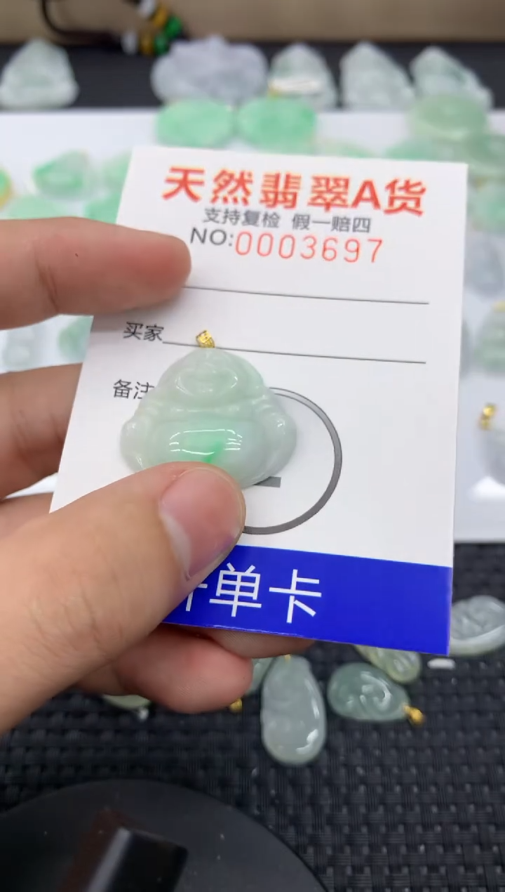 【闪购商品】翡翠颈饰18K金镶嵌11111111111