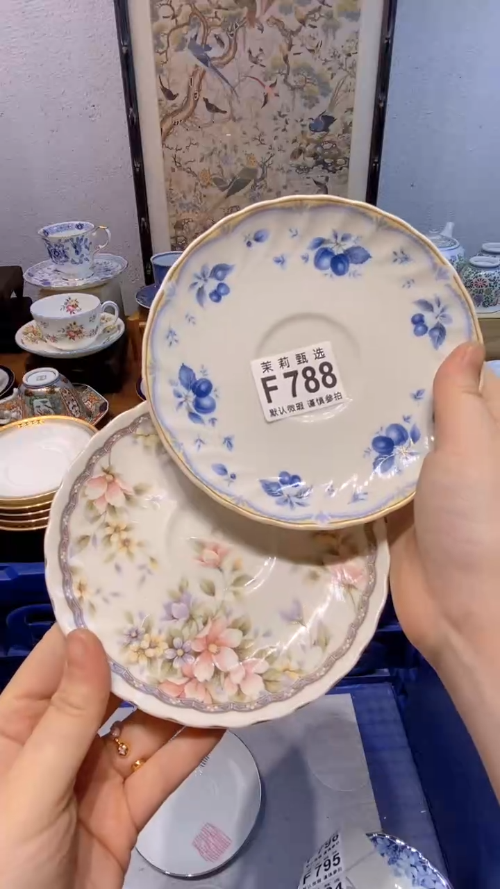 瓷片无*茉莉商品一号788