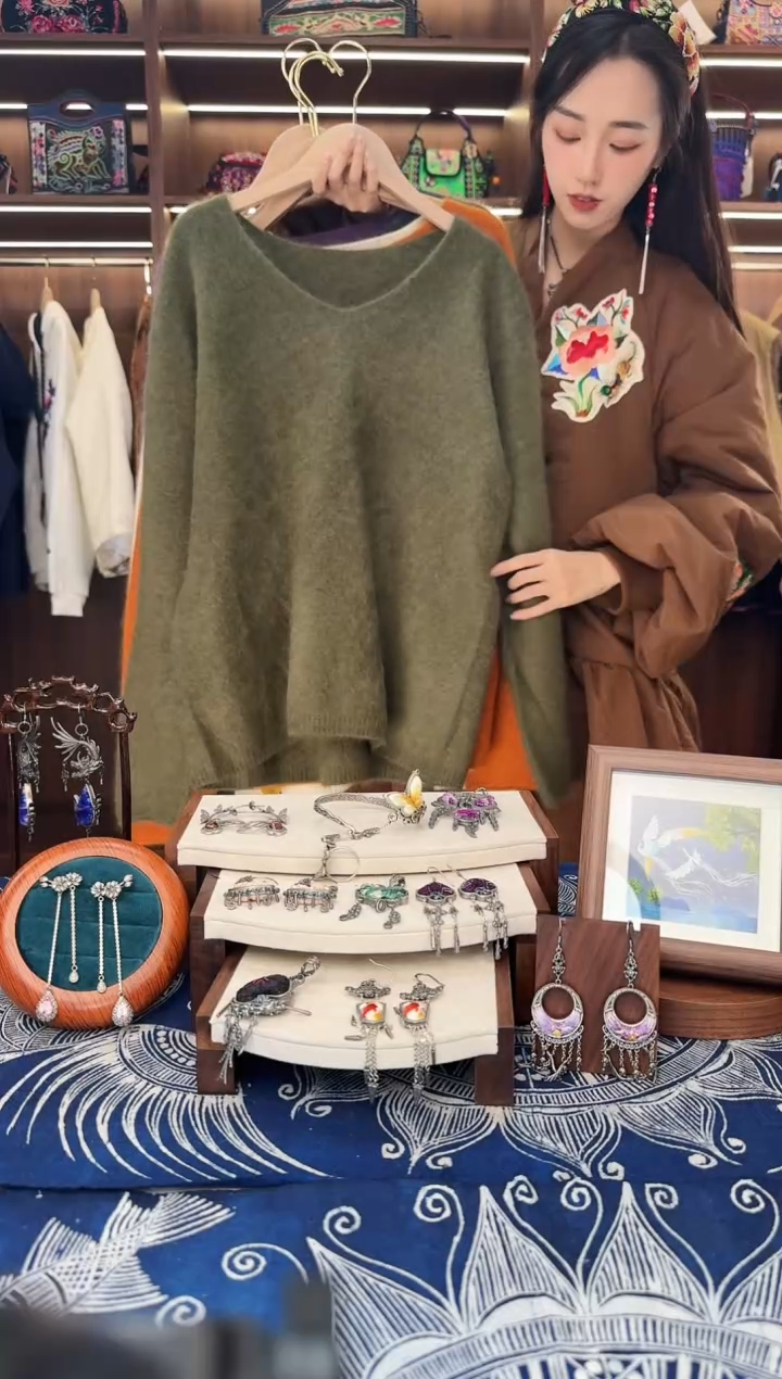 织绣L584黔东南苗族刺绣