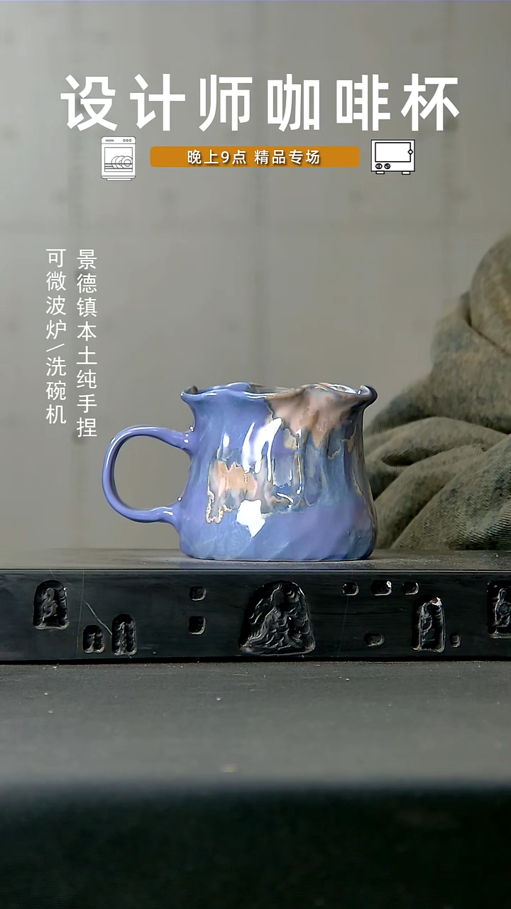 739高温 手作 食品级