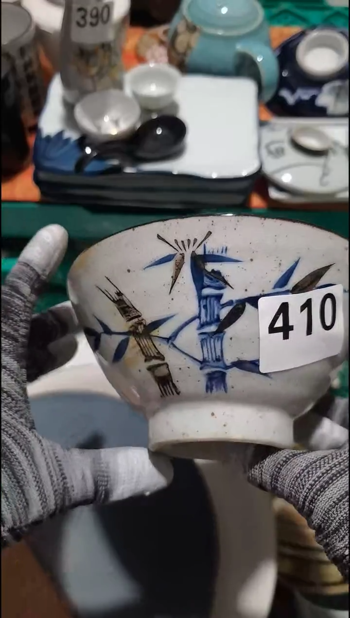 红****]红豆 销量榜第二名  满20包邮