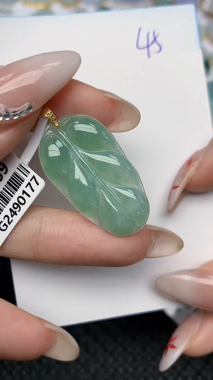 【闪购商品】翡翠颈饰18K金镶嵌天然翡翠A货