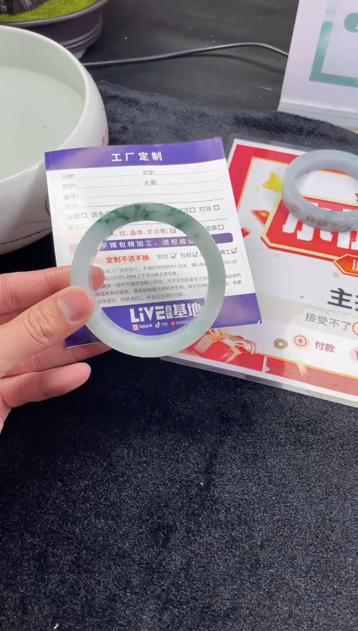 【闪购商品】定制翡翠手镯未镶嵌手镯ZML/DZS