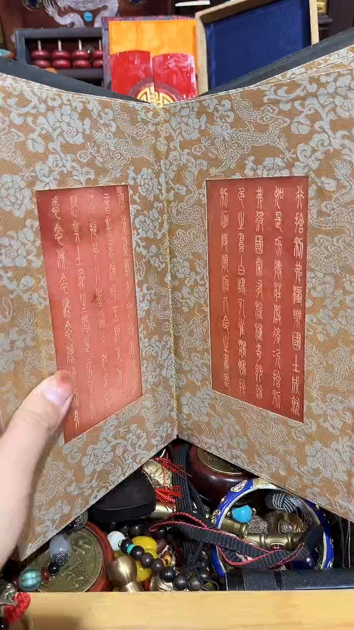 【闪购商品】红老板娘推荐摆件摆饰