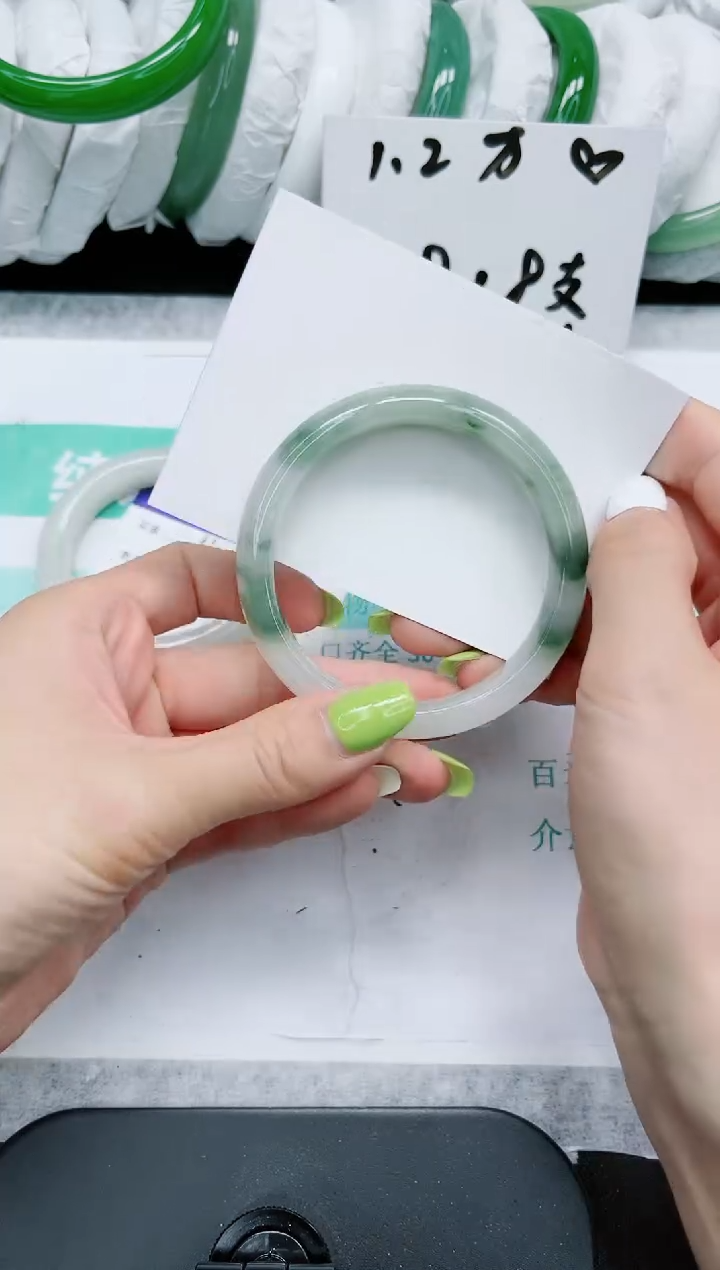 石英质玉手镯未镶嵌611/58