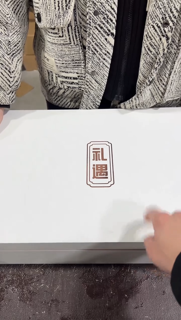 【闪购商品】闪购链接专属福利