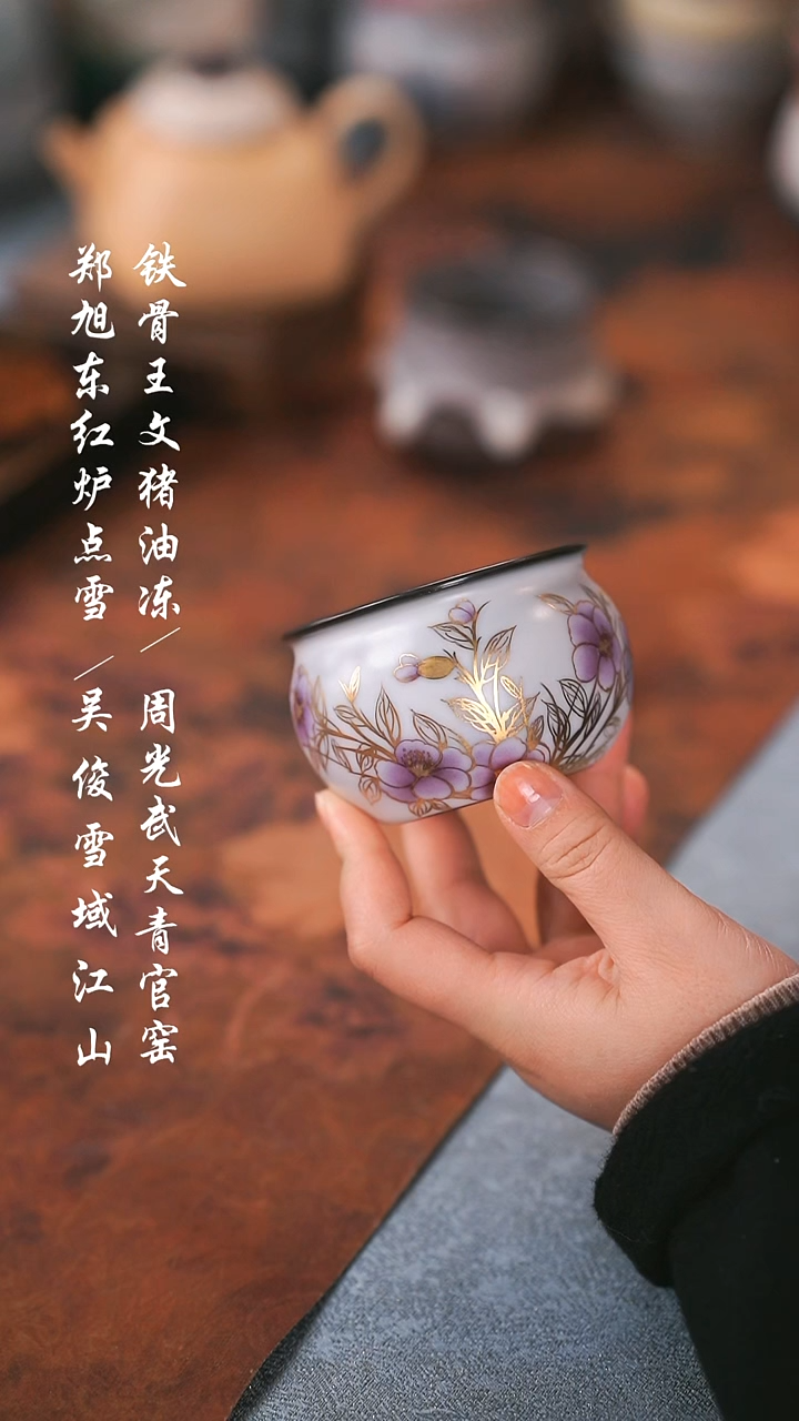 【闪购商品】000000000000000001