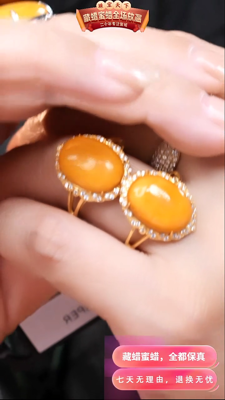 【闪购商品】蜜蜡颈饰银S925镶嵌9318选择多样性发货其中一件