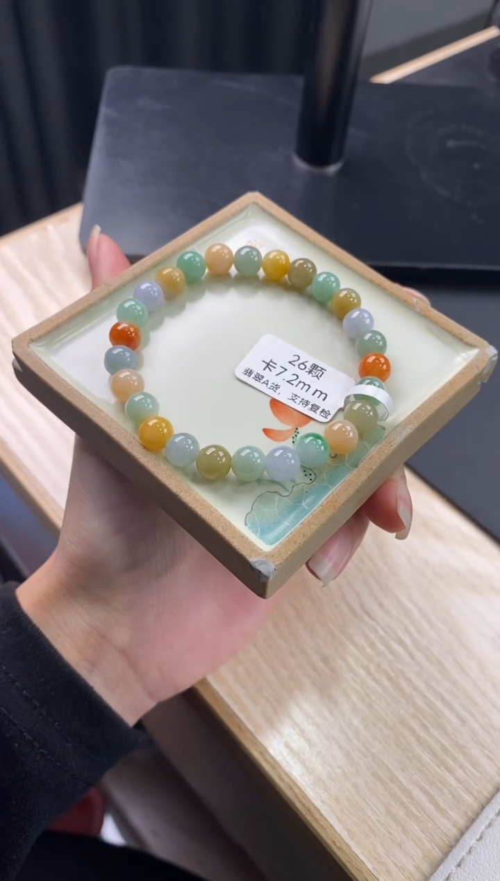 【闪购商品】翡翠手链未镶嵌天然翡翠手串335