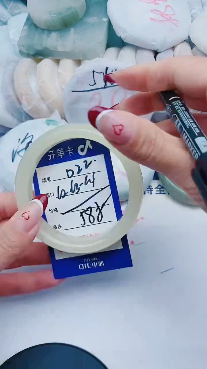 未镶嵌手镯石英质玉D22+62-63