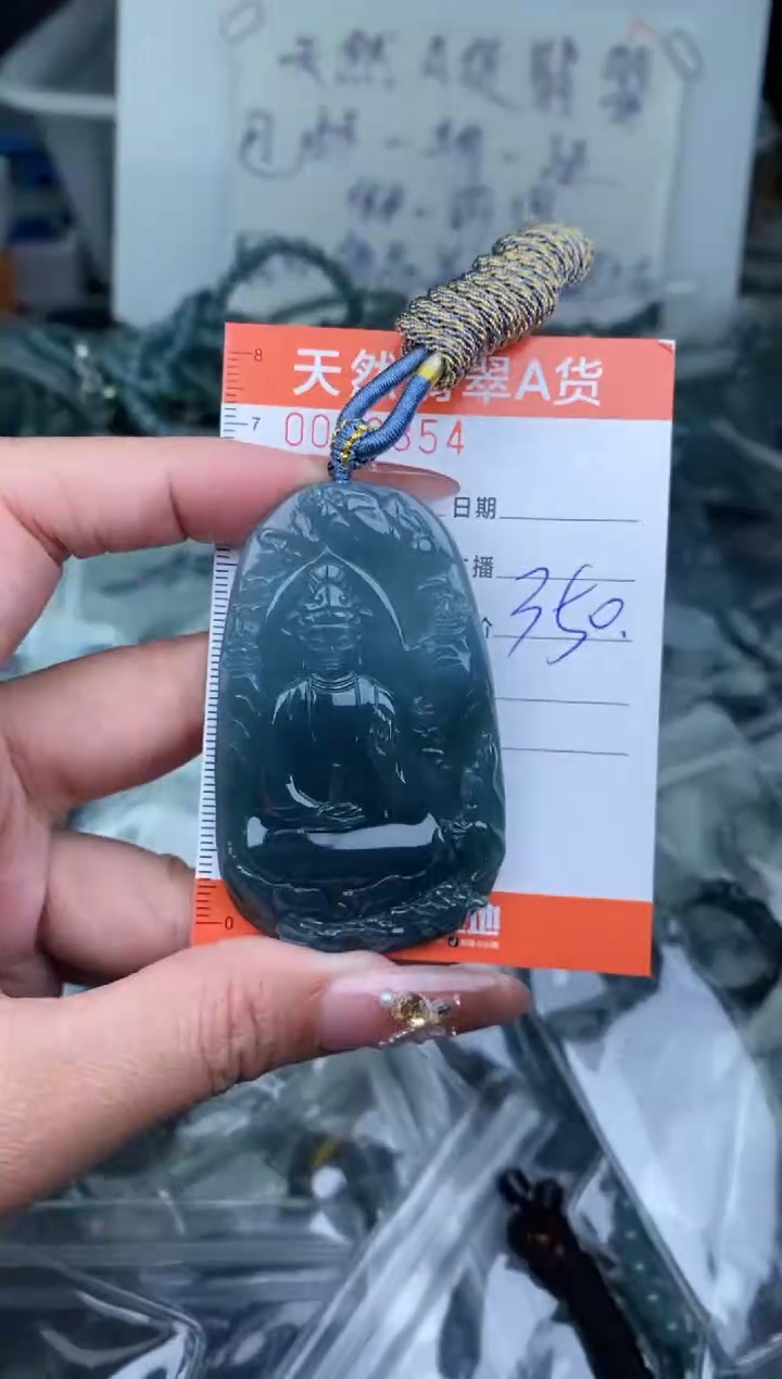 【闪购商品】翡翠颈饰未镶嵌`````````````