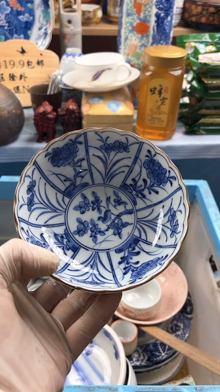 瓷片小*哥英哥瓷器满19.9包邮