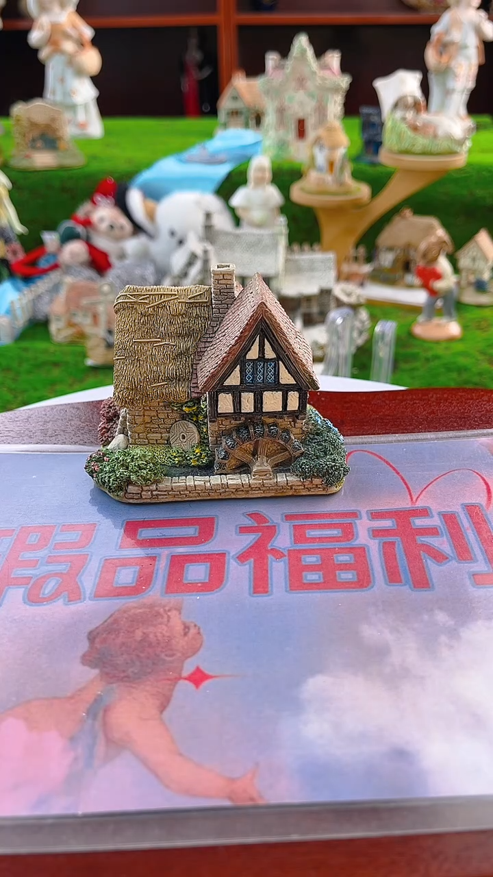 【闪购商品】紫砂茶宠Lilliput中古小房子