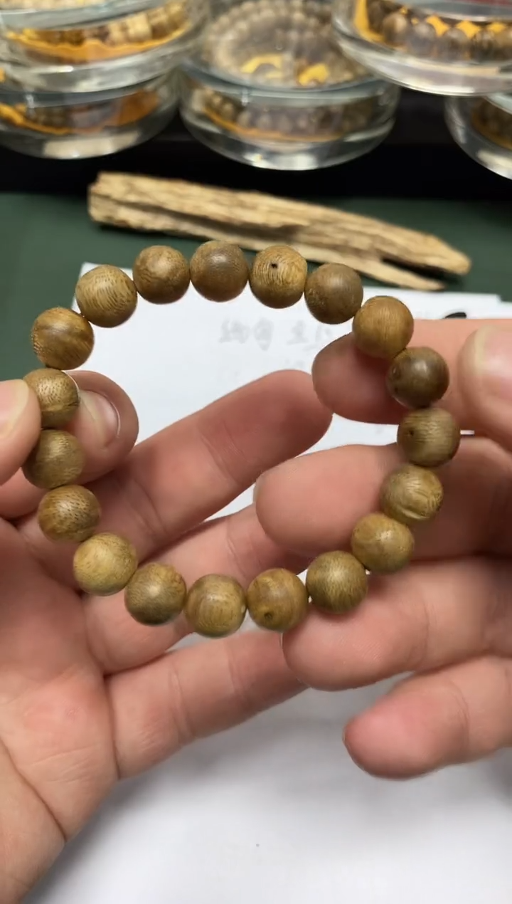 【闪购商品】沉香手串LG330沉香单圈手串多样性发一