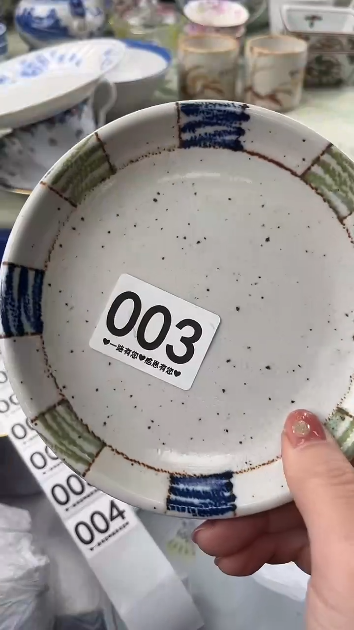 瓷片鲁*夫003               