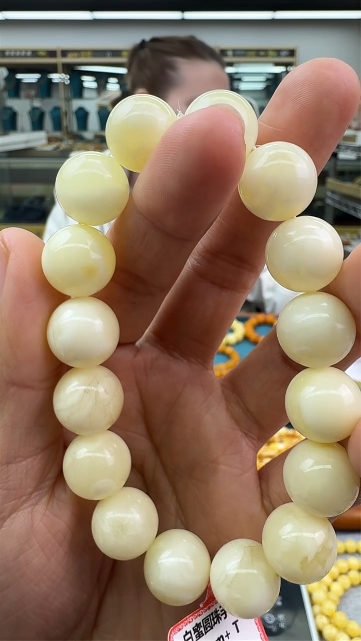 【闪购商品】琥珀手链未镶嵌51秒拍号