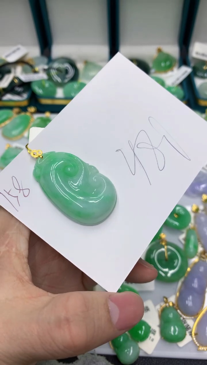 【闪购商品】翡翠颈饰18K金镶嵌号链接11111