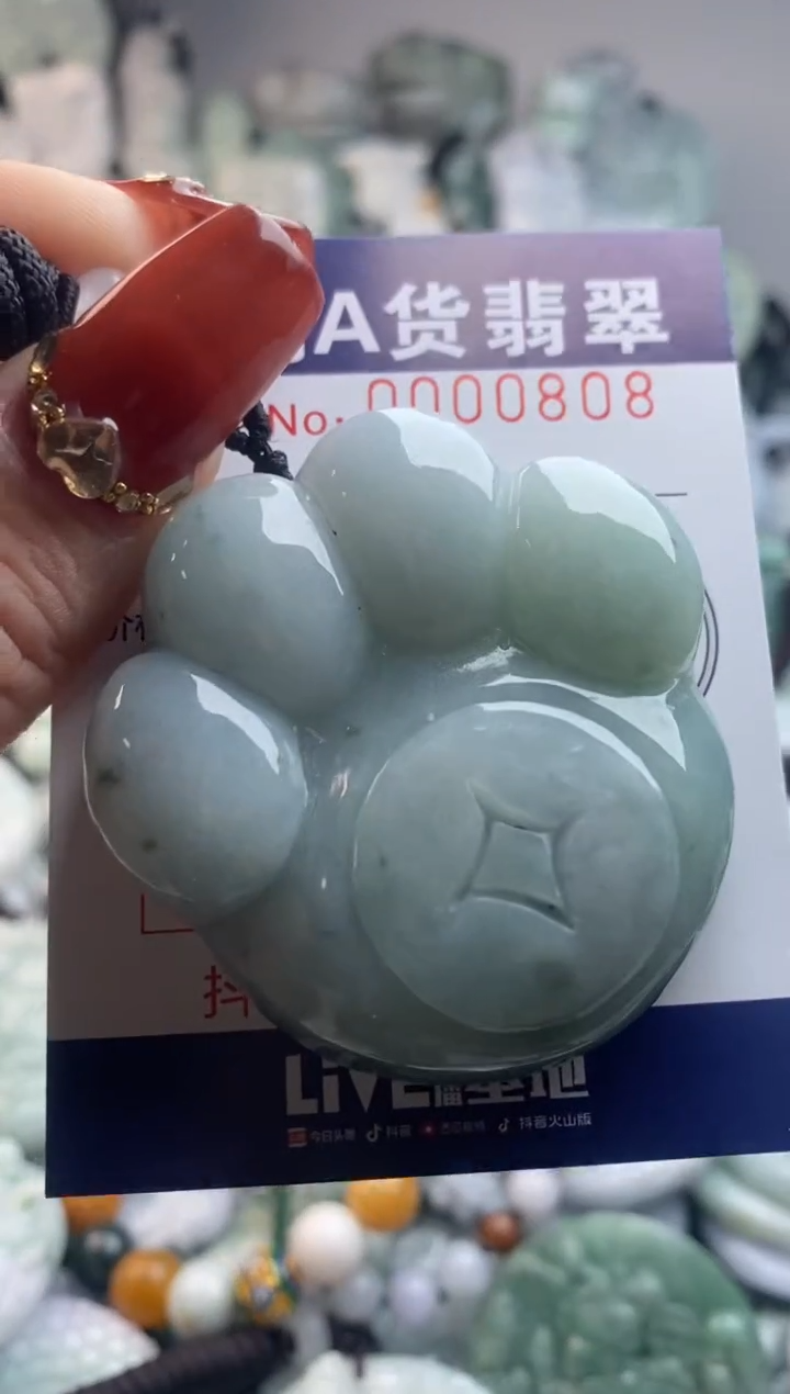 【闪购商品】翡翠吊坠(不含链)未镶嵌1