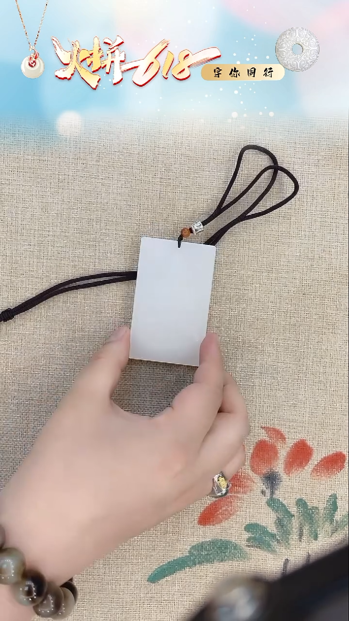 蛇纹石玉未镶嵌颈饰吊坠