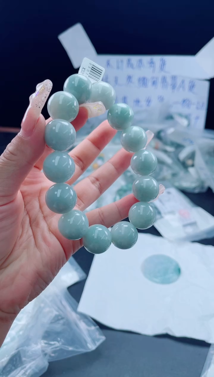 未镶嵌定制翡翠珠串