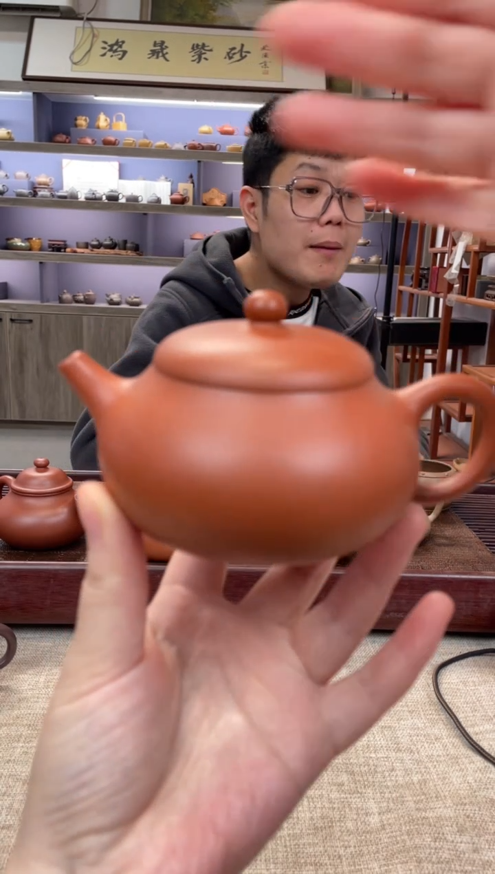 【闪购商品】紫砂茶壶大红泥 旭峰西施