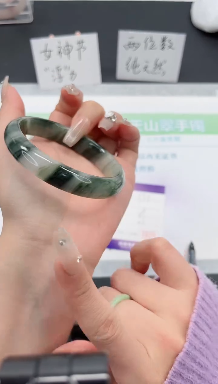 【闪购商品】石英质玉手镯未镶嵌171号-59圈