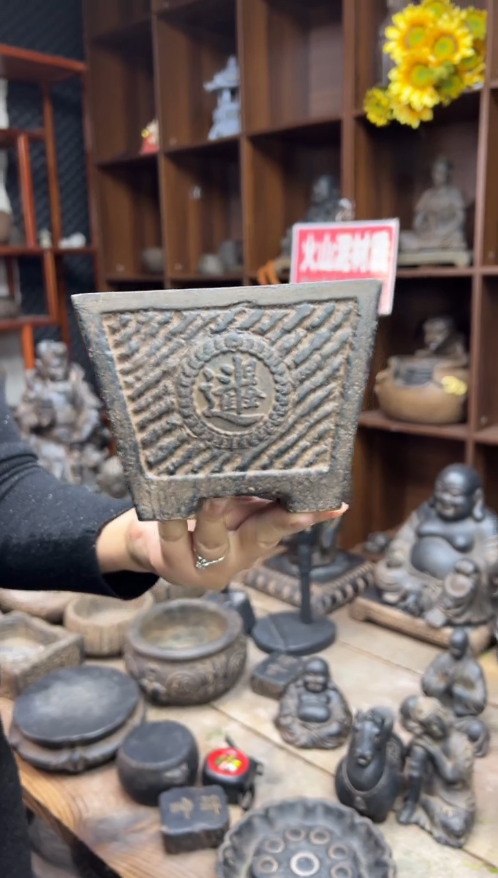 陶土【火山泥】日进斗金盆