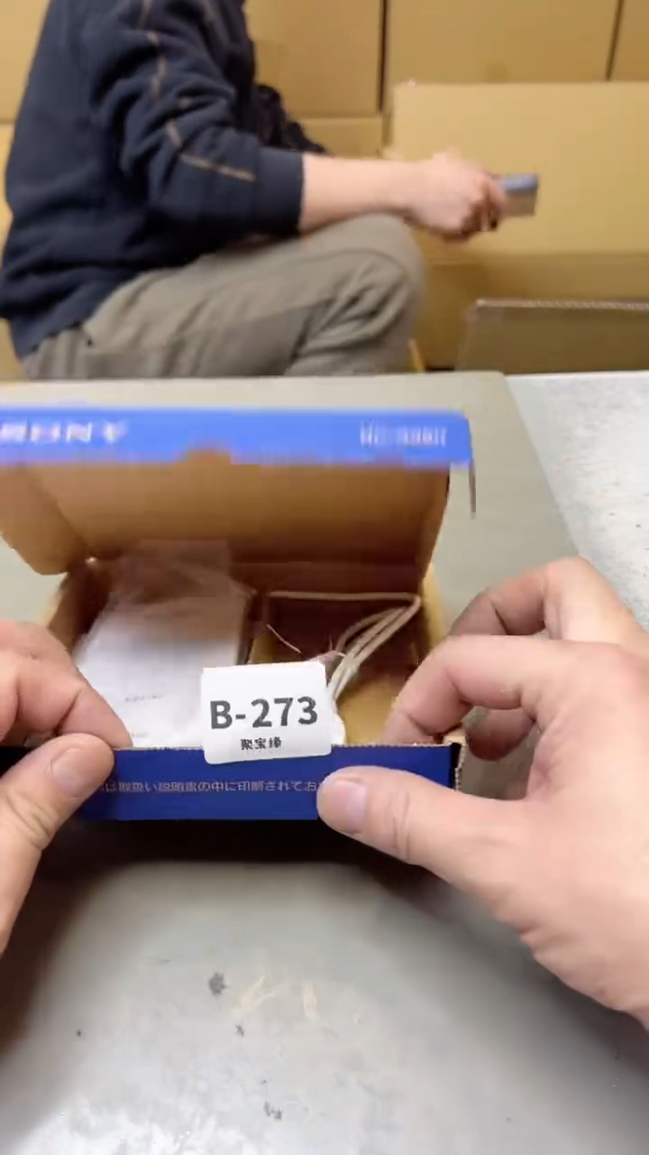 【闪购商品】瓷片273聚宝缘二号店