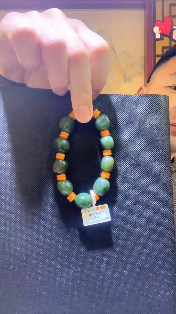 【闪购商品】和田玉手串未镶嵌和田碧玉手串