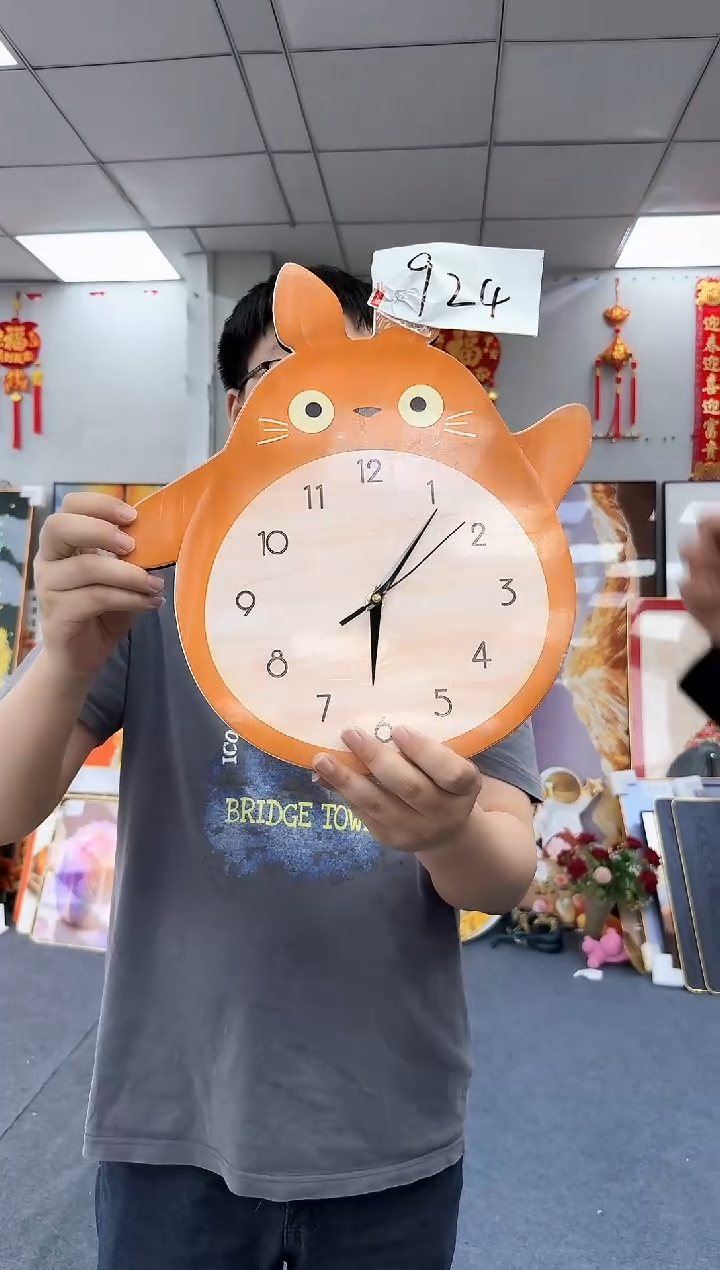 圆形黑马捡漏闪购链接924