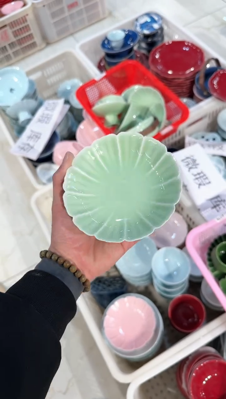 【闪购商品】微瑕库存 介意勿拍