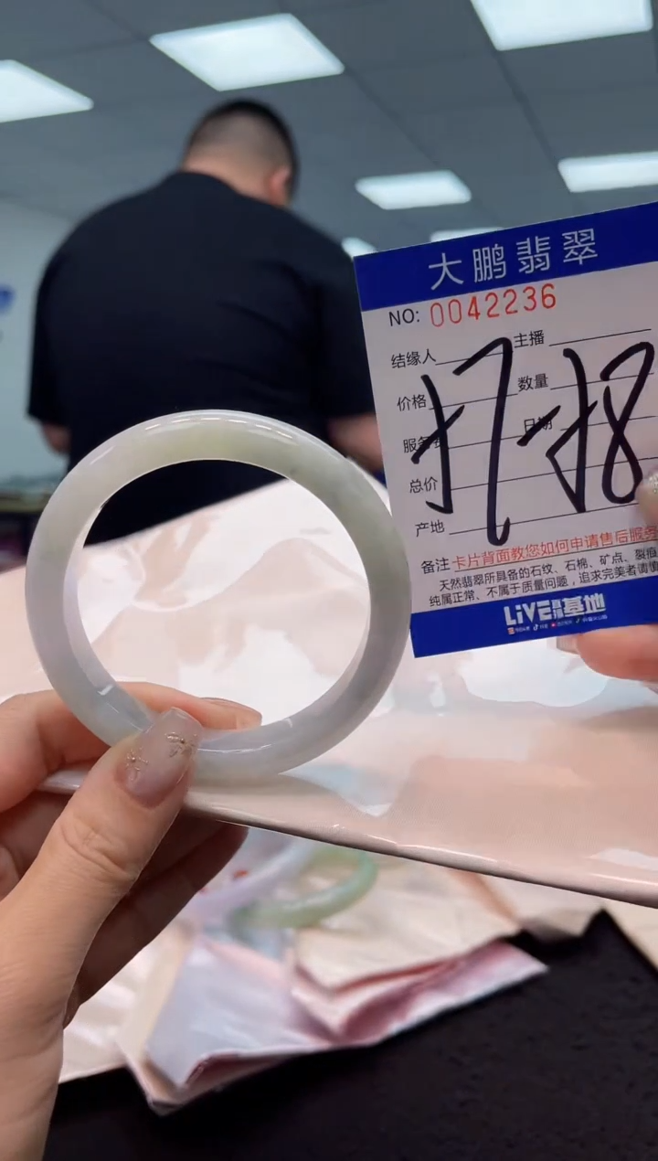 【闪购商品】翡翠手镯未镶嵌AAAAAAAAAA