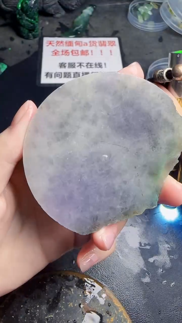 未镶嵌挂件翡翠屲**毢天然翡翠049