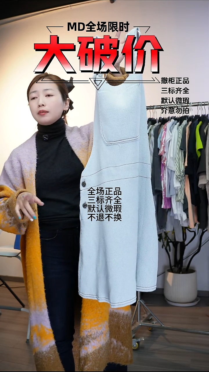 C***e允禾专拍链接允禾ZZ M