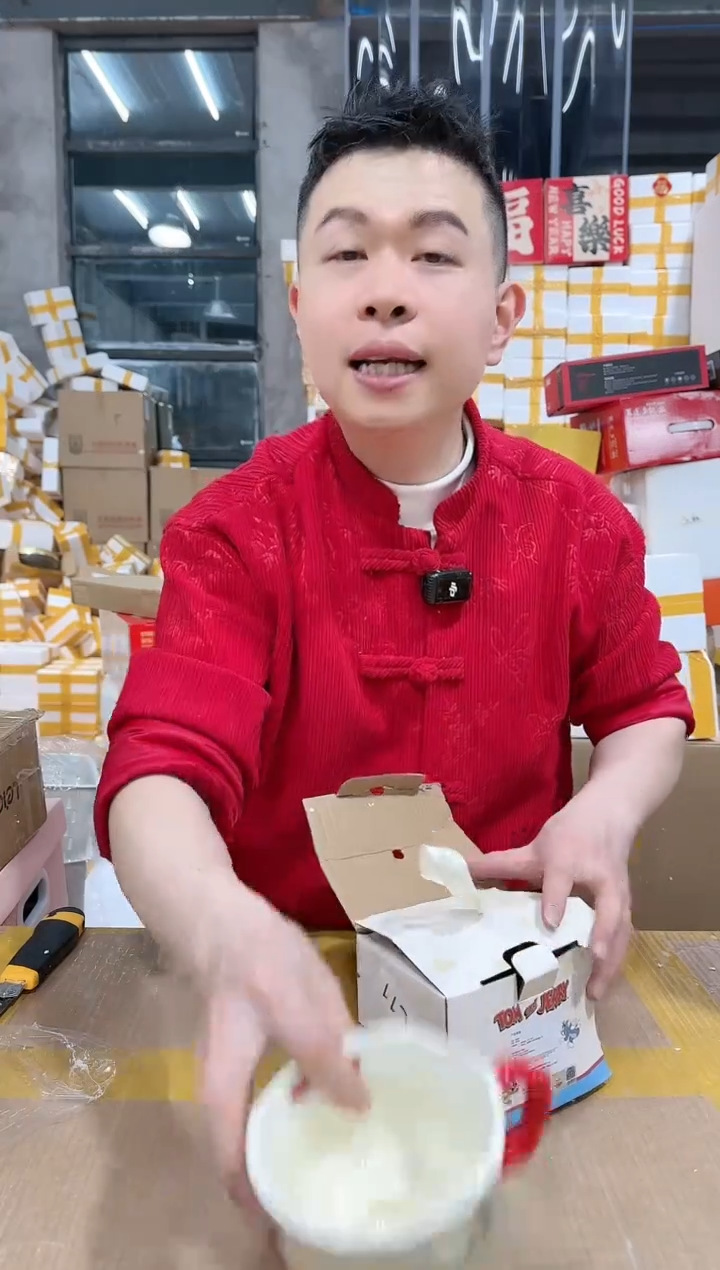 【闪购商品】NS-C11