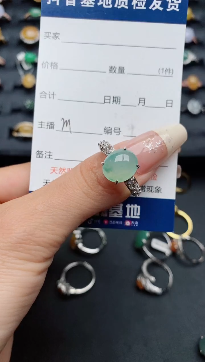 【闪购商品】翡翠戒指银S925镶嵌...........