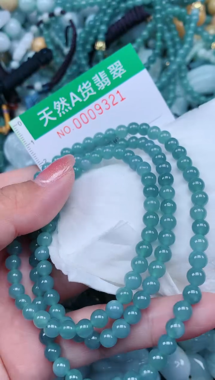 【闪购商品】翡翠颈饰未镶嵌.0009321