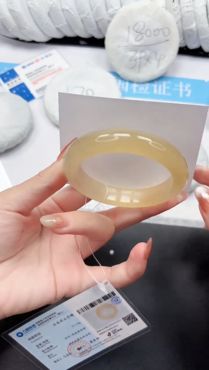 未镶嵌手镯石英质玉237-58.7HL