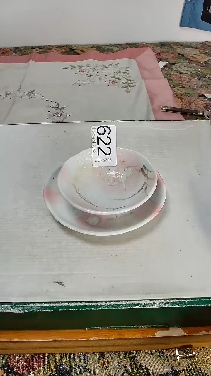 瓷片班****儿小淼海外陶瓷工艺品