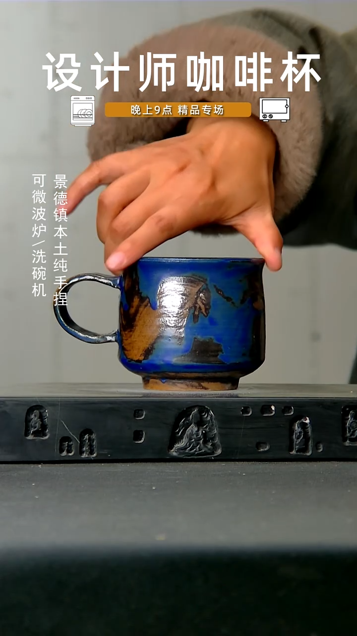 610高温食品级 手作