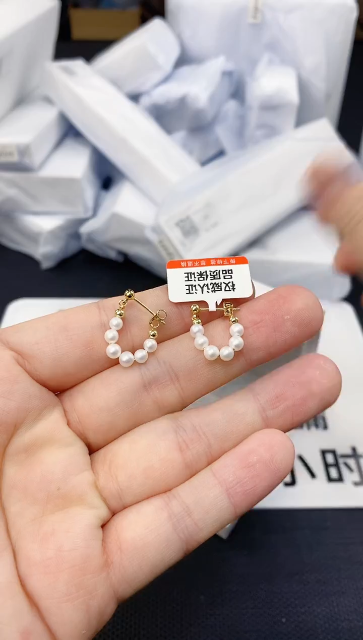 未镶嵌耳饰淡水珍珠ed1010