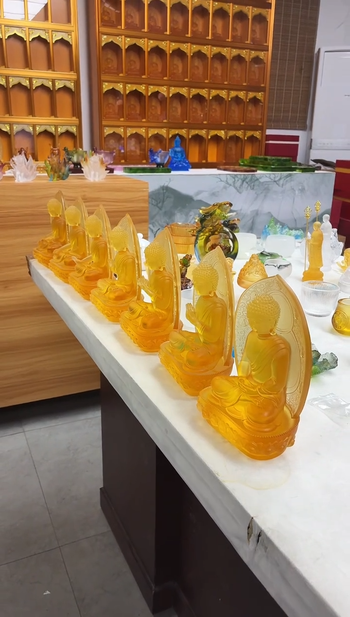 手工艺品琉璃琥珀色药师七佛套件