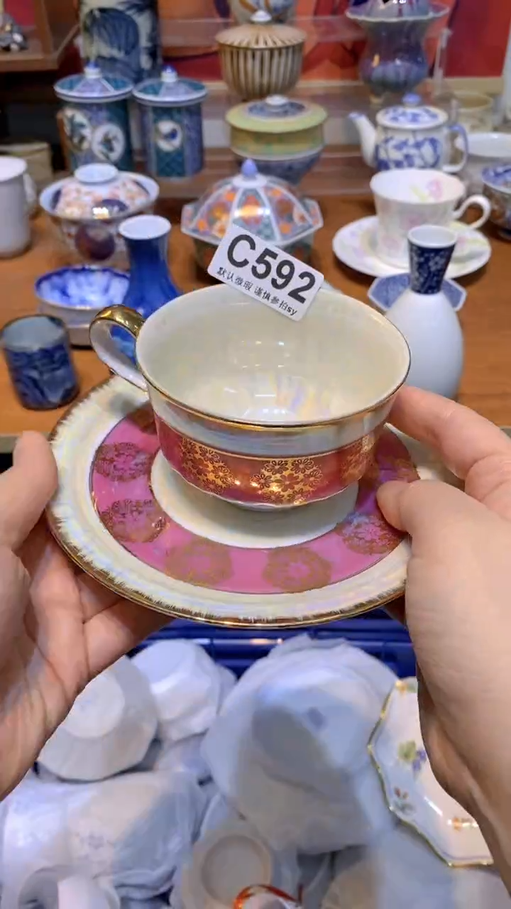 【闪购商品】思羽甄选壹号商品CC592