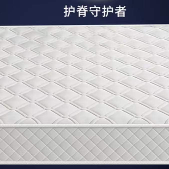 手工床垫弹簧床垫【补差价链接】