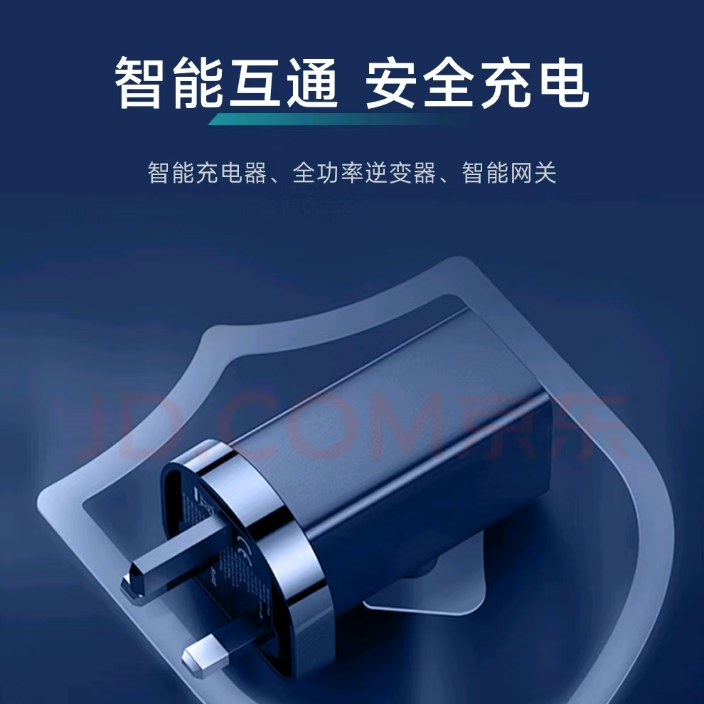 定制款电池72V60V下单联系客服磷酸铁锂全新