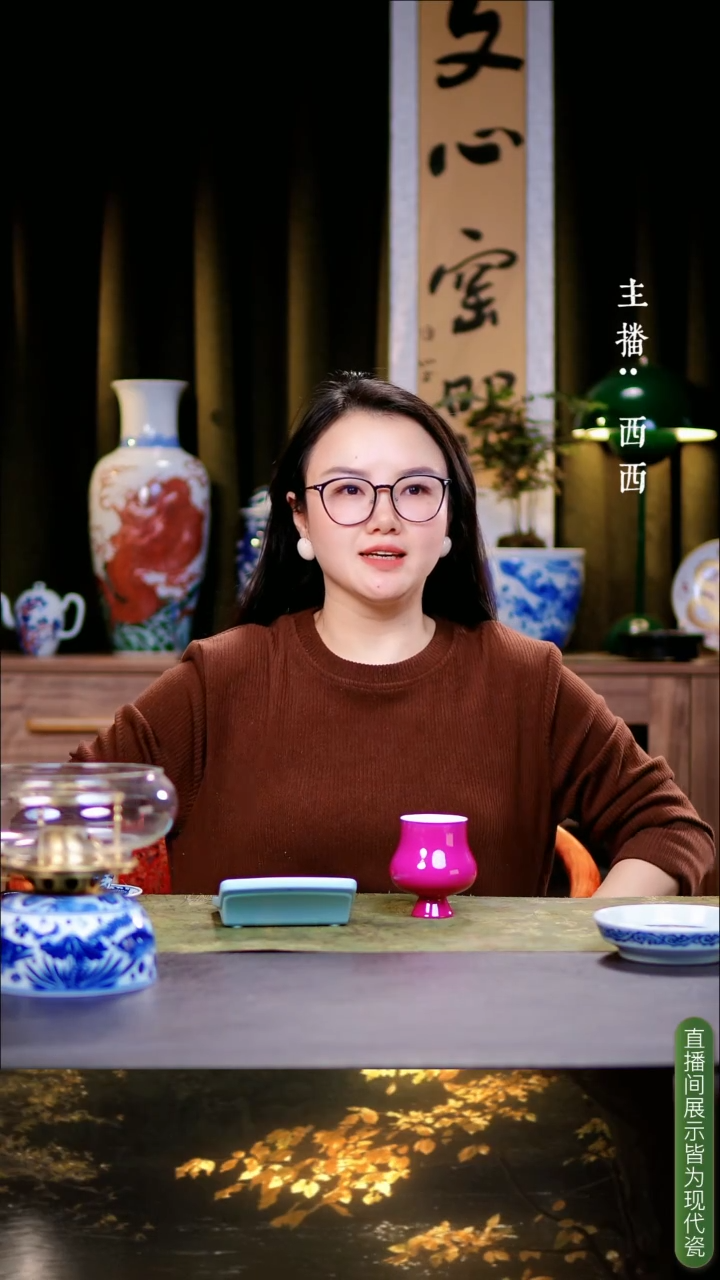 蟹**️精品瓷片 文心窑器