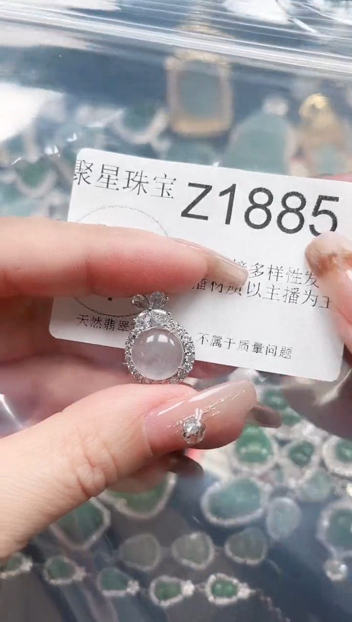 【闪购商品】查罗石戒指合金赠皮绳1885