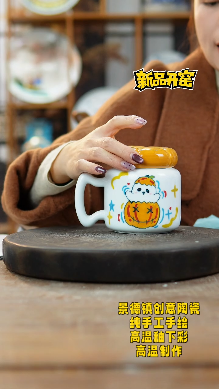 其他陶071景德镇陶瓷