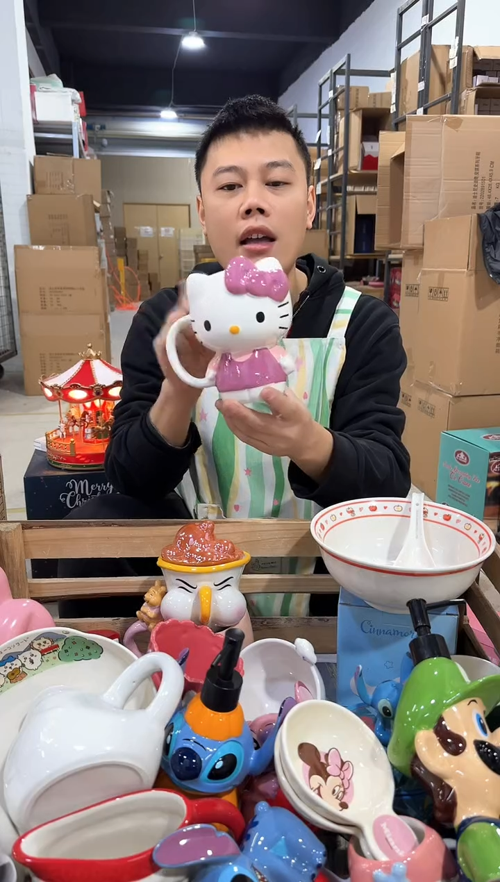 瓷片陶瓷粉色kt全身杯